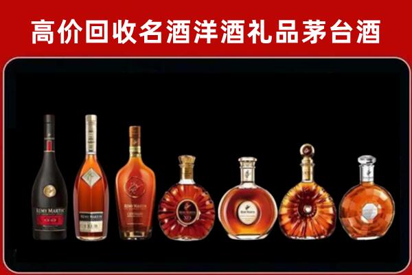 泰州市回收拉菲红酒